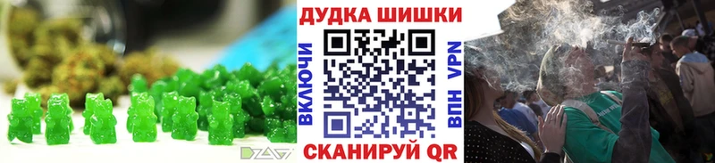 Cannafood конопля  Урай 