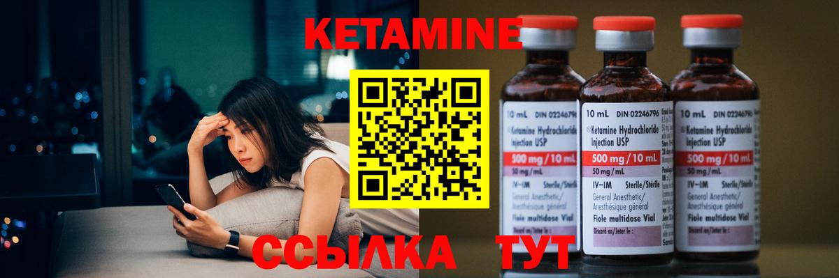 Бошки Шишки  Вход с VPN  Урай  Меф МЯУ МЯУ   COCAIN  Гашиш  Гашиш 
