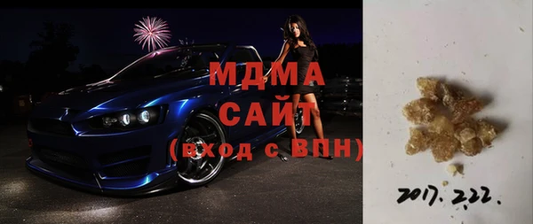 СК Алзамай