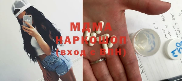 гашишное масло Алексин