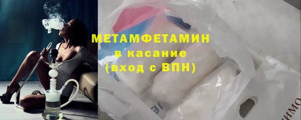 гашишное масло Алексин