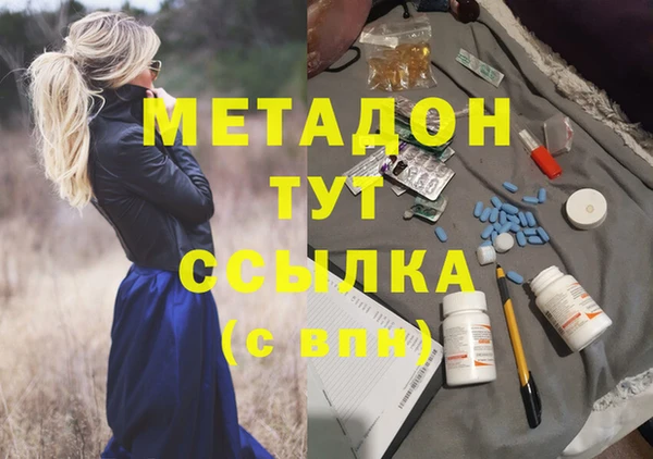 СК Алзамай