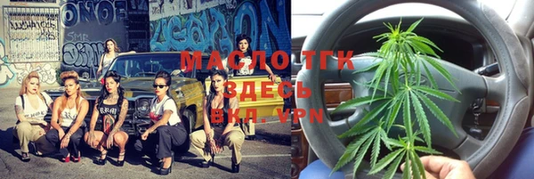 мефедрон мука Алексеевка
