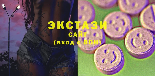мефедрон мука Алексеевка