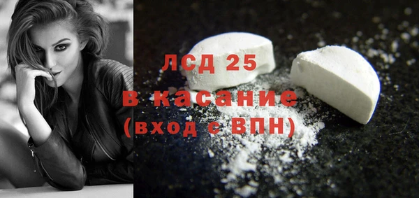 гашишное масло Алексин