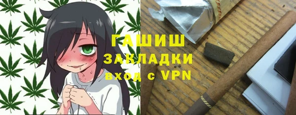 СК Алзамай