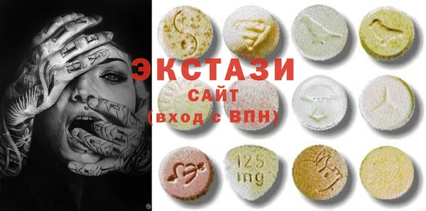 СК Алзамай