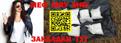 Альфа ПВП Кулебаки