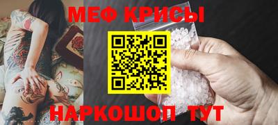 Альфа ПВП Кулебаки