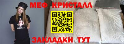 Альфа ПВП Кулебаки