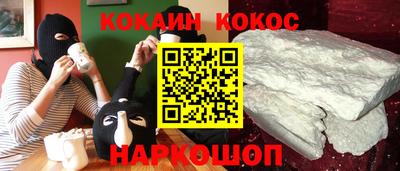 крисы Кумертау