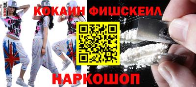 крисы Кумертау