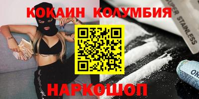 мяу мяу мука Кунгур