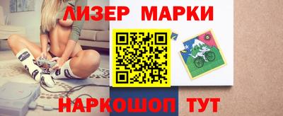 мяу мяу мука Кунгур