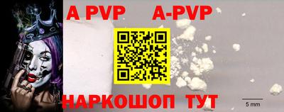 крисы Кумертау