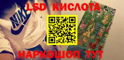 Альфа ПВП Кулебаки