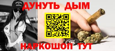 Альфа ПВП Кулебаки