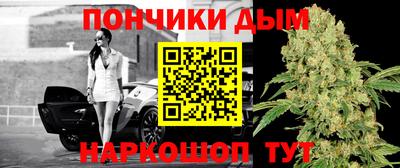 Альфа ПВП Кулебаки
