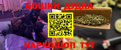 Альфа ПВП Кулебаки