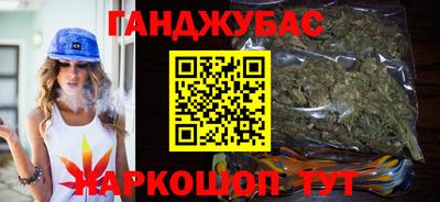 Альфа ПВП Кулебаки