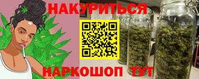 Альфа ПВП Кулебаки