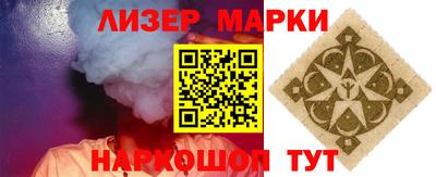 крисы Кумертау