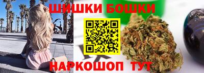 мяу мяу мука Кунгур