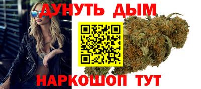 крисы Кумертау