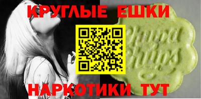 Альфа ПВП Кулебаки