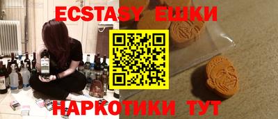 Альфа ПВП Кулебаки