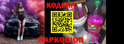 крисы Кумертау