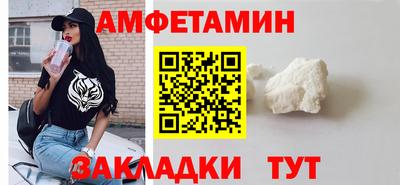 крисы Кумертау