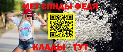 Альфа ПВП Кулебаки