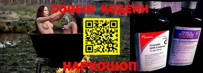крисы Кумертау