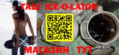 крисы Кумертау