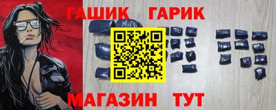 крисы Кумертау