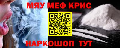 Альфа ПВП Кулебаки