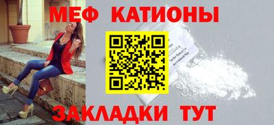 крисы Кумертау
