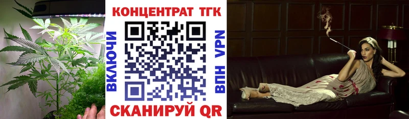 Дистиллят ТГК концентрат  Урай 