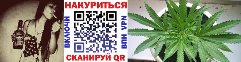 купить  цена  ОМГ ОМГ зеркало  Каннабис тримм  Урай 